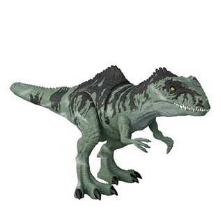 Jurassic World Figura Dinosaurio Morus Intrepidus Feroz