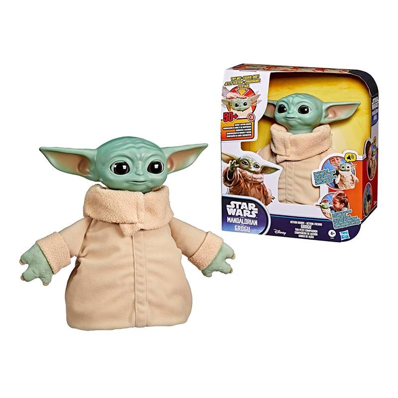 Star Wars Peluche Grogu 30cm | JOGUIBA