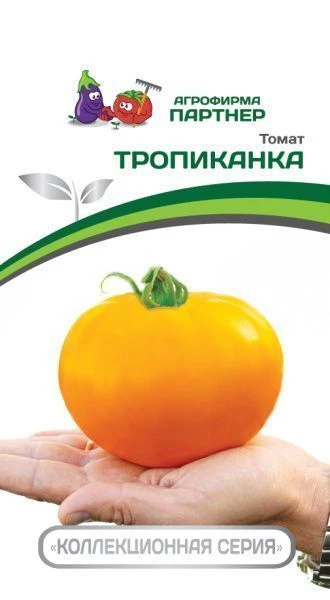 Томат Ниагус Отзывы Фото Урожайность Характеристика